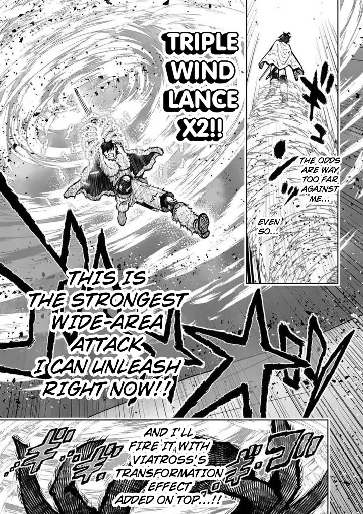 The Strongest Female Masters, Who Are Trying to Raise Me Up, Are in Shambles Over Their Training Policy Chapter 89 page 25 - Chapter 89: All or Nothing
