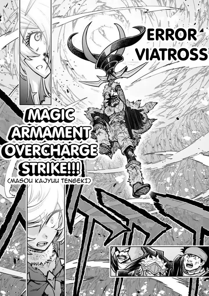 The Strongest Female Masters, Who Are Trying to Raise Me Up, Are in Shambles Over Their Training Policy Chapter 89 page 26 - Chapter 89: All or Nothing