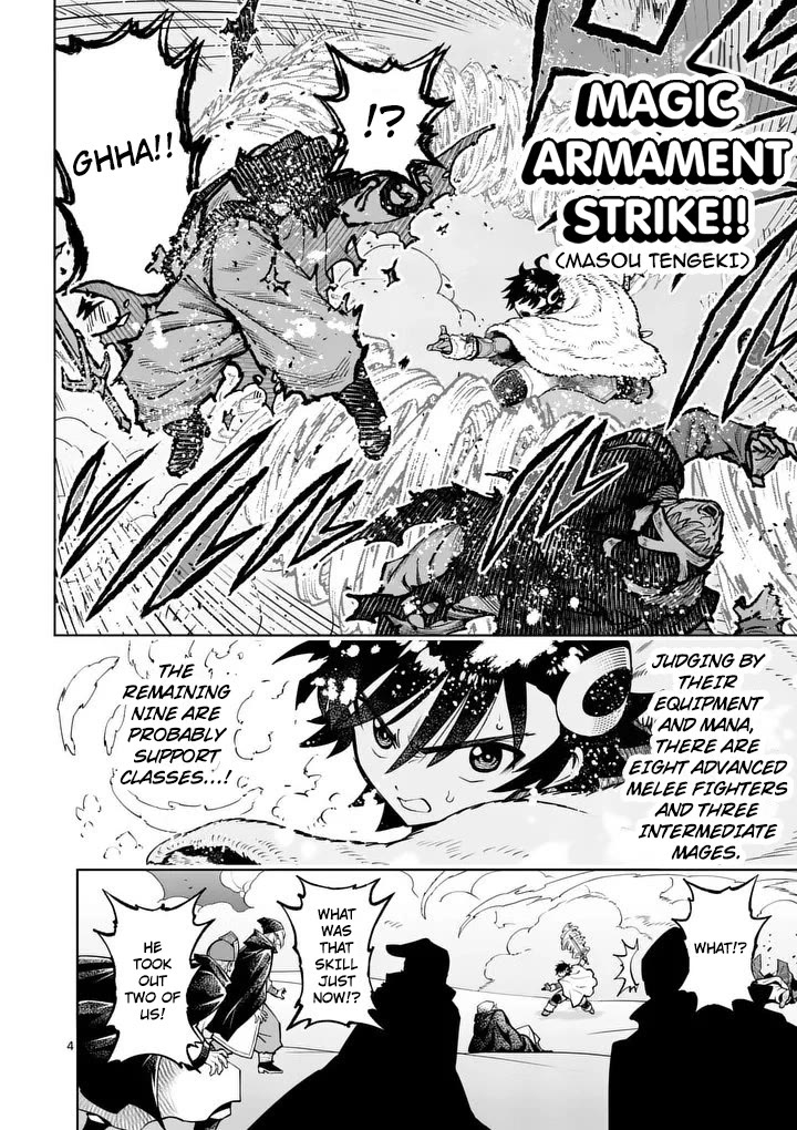 The Strongest Female Masters, Who Are Trying to Raise Me Up, Are in Shambles Over Their Training Policy Chapter 89 page 5 - Chapter 89: All or Nothing
