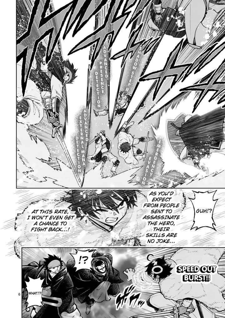 The Strongest Female Masters, Who Are Trying to Raise Me Up, Are in Shambles Over Their Training Policy Chapter 89 page 7 - Chapter 89: All or Nothing