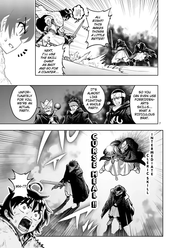 The Strongest Female Masters, Who Are Trying to Raise Me Up, Are in Shambles Over Their Training Policy Chapter 89 page 8 - Chapter 89: All or Nothing