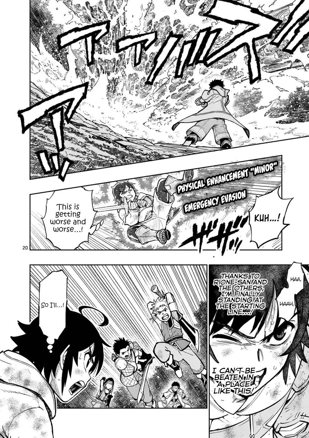 The Strongest Female Masters, Who Are Trying to Raise Me Up, Are in Shambles Over Their Training Policy Chapter 9 page 21 - Chapter 9: In the Western Forest