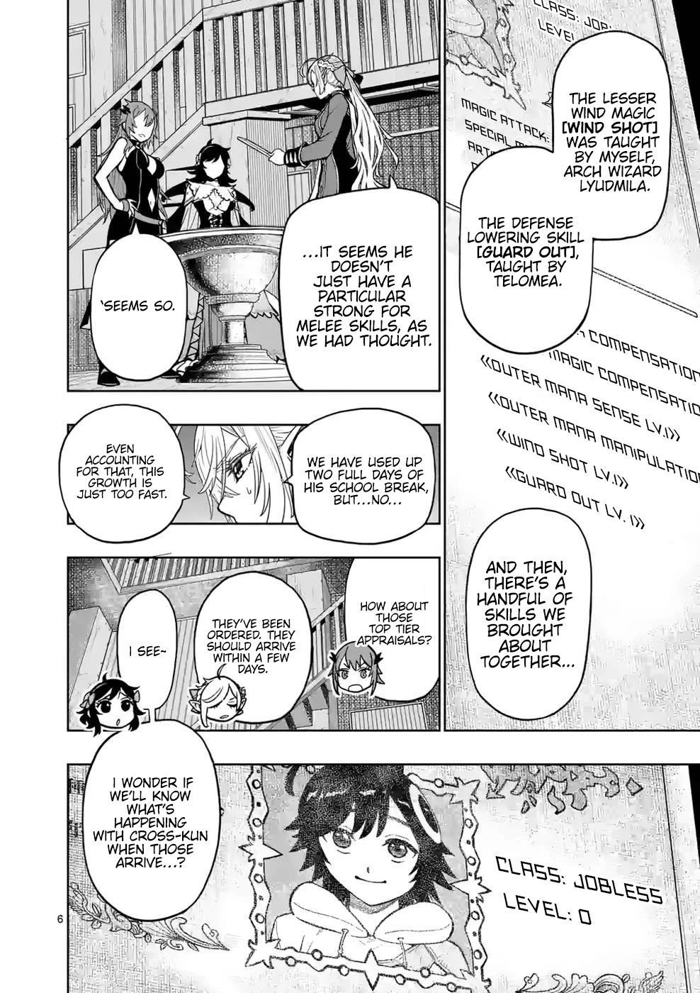 The Strongest Female Masters, Who Are Trying to Raise Me Up, Are in Shambles Over Their Training Policy Chapter 9 page 7 - Chapter 9: In the Western Forest