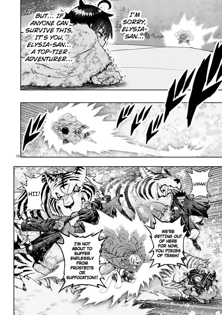 The Strongest Female Masters, Who Are Trying to Raise Me Up, Are in Shambles Over Their Training Policy Chapter 90 page 10 - Chapter 90: A Storm of Black and White