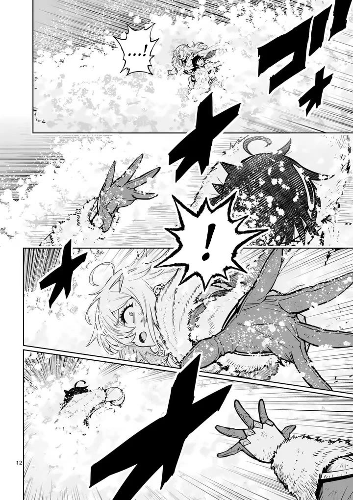 The Strongest Female Masters, Who Are Trying to Raise Me Up, Are in Shambles Over Their Training Policy Chapter 90 page 12 - Chapter 90: A Storm of Black and White