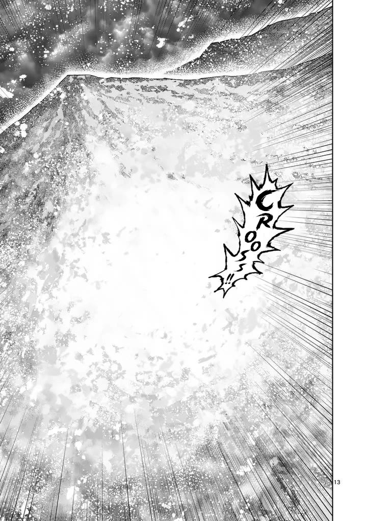 The Strongest Female Masters, Who Are Trying to Raise Me Up, Are in Shambles Over Their Training Policy Chapter 90 page 13 - Chapter 90: A Storm of Black and White