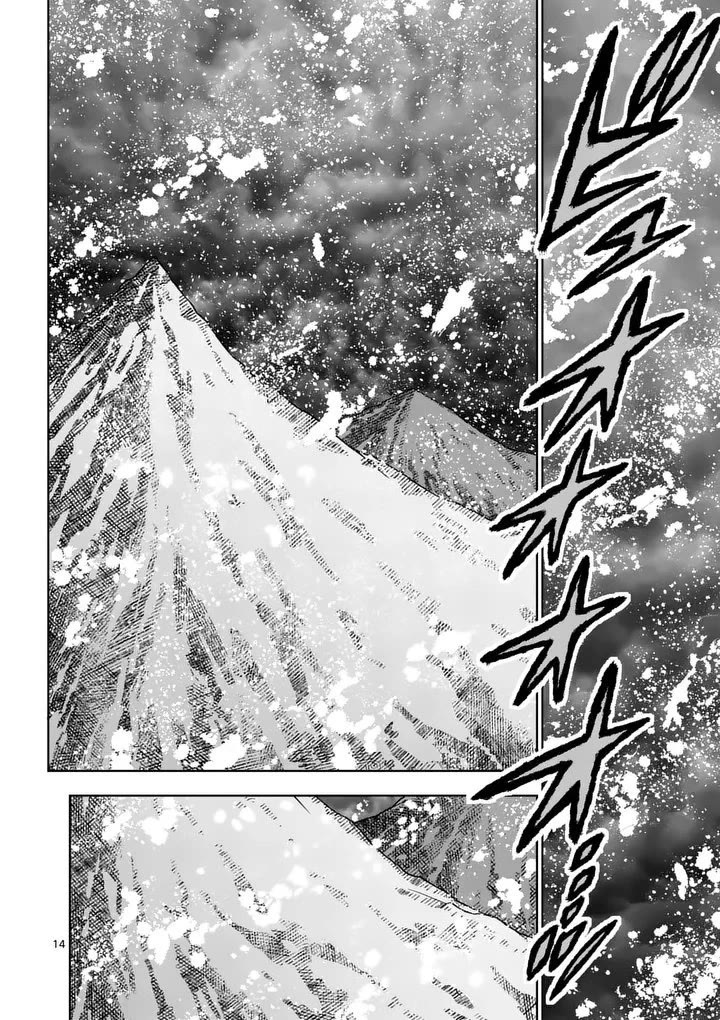 The Strongest Female Masters, Who Are Trying to Raise Me Up, Are in Shambles Over Their Training Policy Chapter 90 page 14 - Chapter 90: A Storm of Black and White