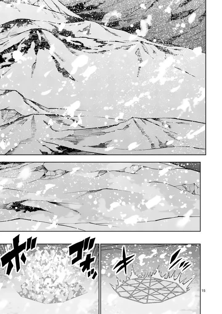 The Strongest Female Masters, Who Are Trying to Raise Me Up, Are in Shambles Over Their Training Policy Chapter 90 page 15 - Chapter 90: A Storm of Black and White