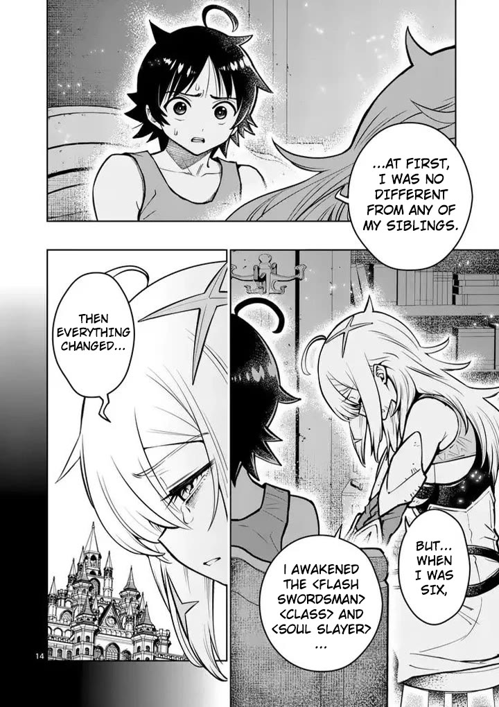 The Strongest Female Masters, Who Are Trying to Raise Me Up, Are in Shambles Over Their Training Policy Chapter 91 page 15 - Chapter 91: Hidden Village of The Snowfields