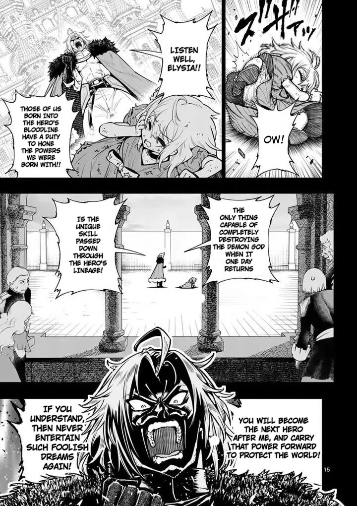 The Strongest Female Masters, Who Are Trying to Raise Me Up, Are in Shambles Over Their Training Policy Chapter 91 page 16 - Chapter 91: Hidden Village of The Snowfields