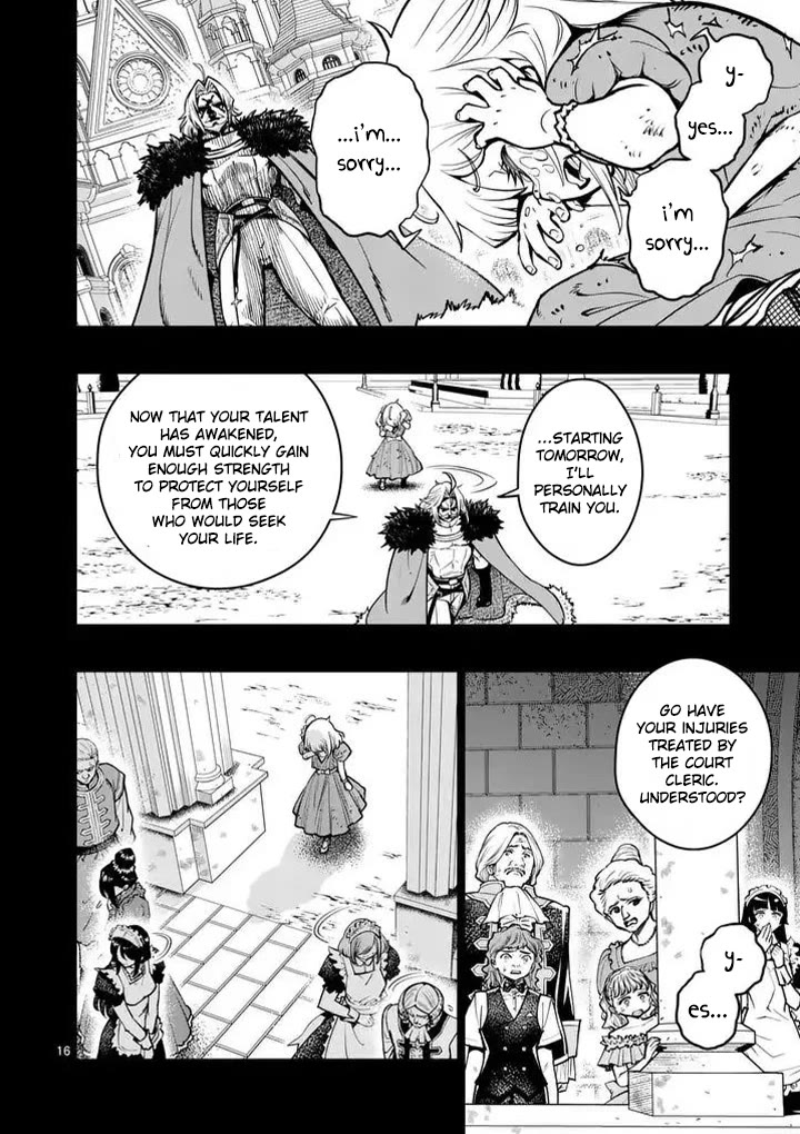 The Strongest Female Masters, Who Are Trying to Raise Me Up, Are in Shambles Over Their Training Policy Chapter 91 page 17 - Chapter 91: Hidden Village of The Snowfields