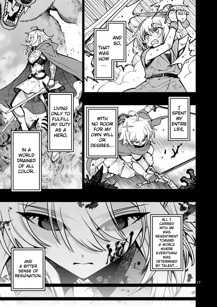 The Strongest Female Masters, Who Are Trying to Raise Me Up, Are in Shambles Over Their Training Policy Chapter 91 page 18 - Chapter 91: Hidden Village of The Snowfields