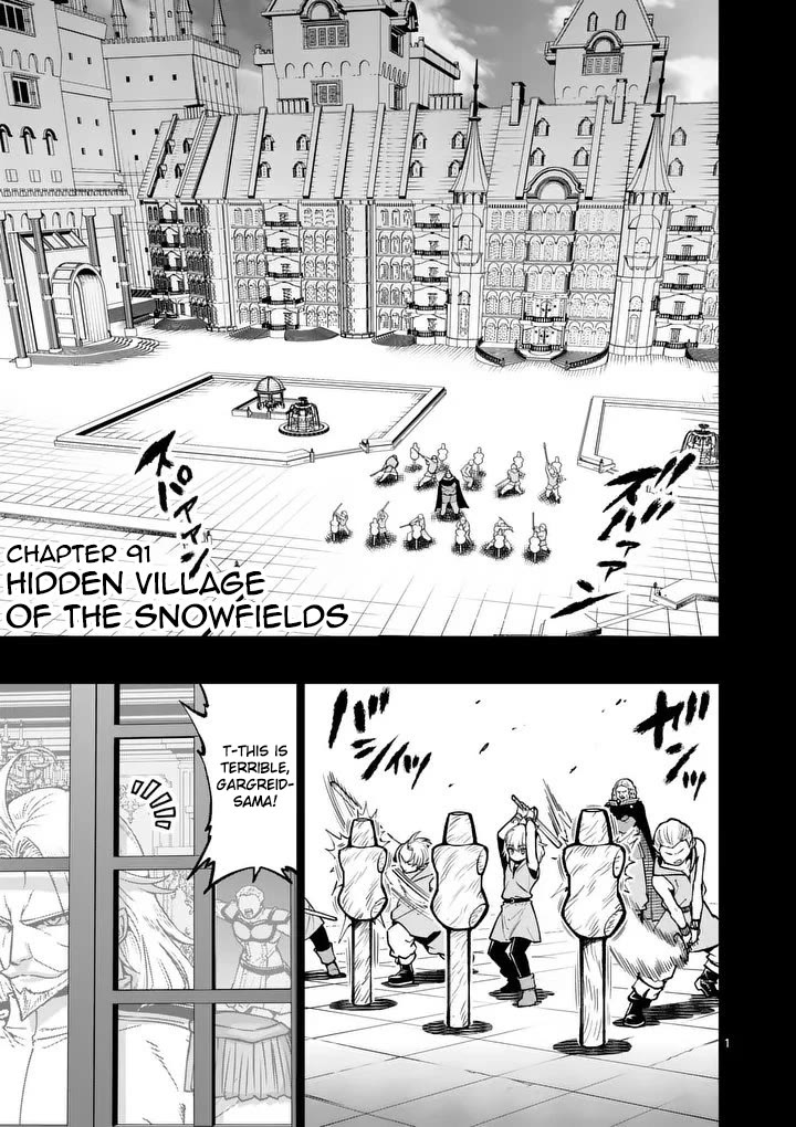 The Strongest Female Masters, Who Are Trying to Raise Me Up, Are in Shambles Over Their Training Policy Chapter 91 page 2 - Chapter 91: Hidden Village of The Snowfields