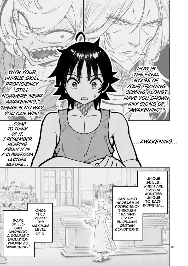 The Strongest Female Masters, Who Are Trying to Raise Me Up, Are in Shambles Over Their Training Policy Chapter 91 page 22 - Chapter 91: Hidden Village of The Snowfields