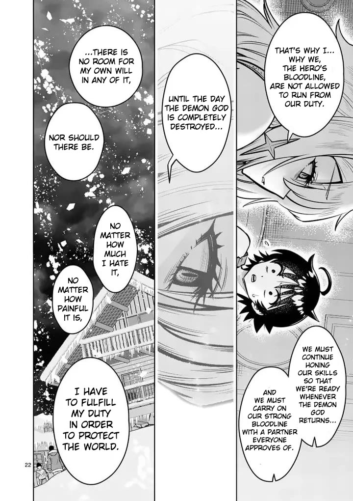 The Strongest Female Masters, Who Are Trying to Raise Me Up, Are in Shambles Over Their Training Policy Chapter 91 page 23 - Chapter 91: Hidden Village of The Snowfields