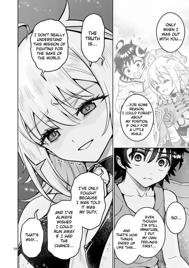 The Strongest Female Masters, Who Are Trying to Raise Me Up, Are in Shambles Over Their Training Policy Chapter 91 page 25 - Chapter 91: Hidden Village of The Snowfields