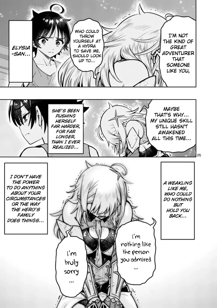 The Strongest Female Masters, Who Are Trying to Raise Me Up, Are in Shambles Over Their Training Policy Chapter 91 page 26 - Chapter 91: Hidden Village of The Snowfields