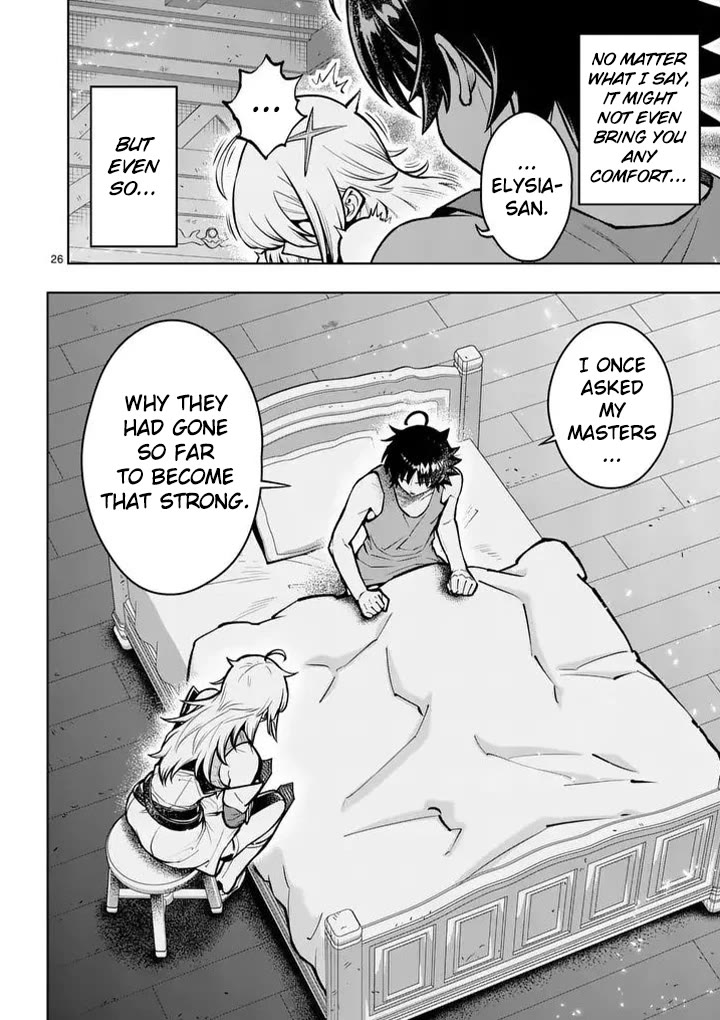 The Strongest Female Masters, Who Are Trying to Raise Me Up, Are in Shambles Over Their Training Policy Chapter 91 page 27 - Chapter 91: Hidden Village of The Snowfields