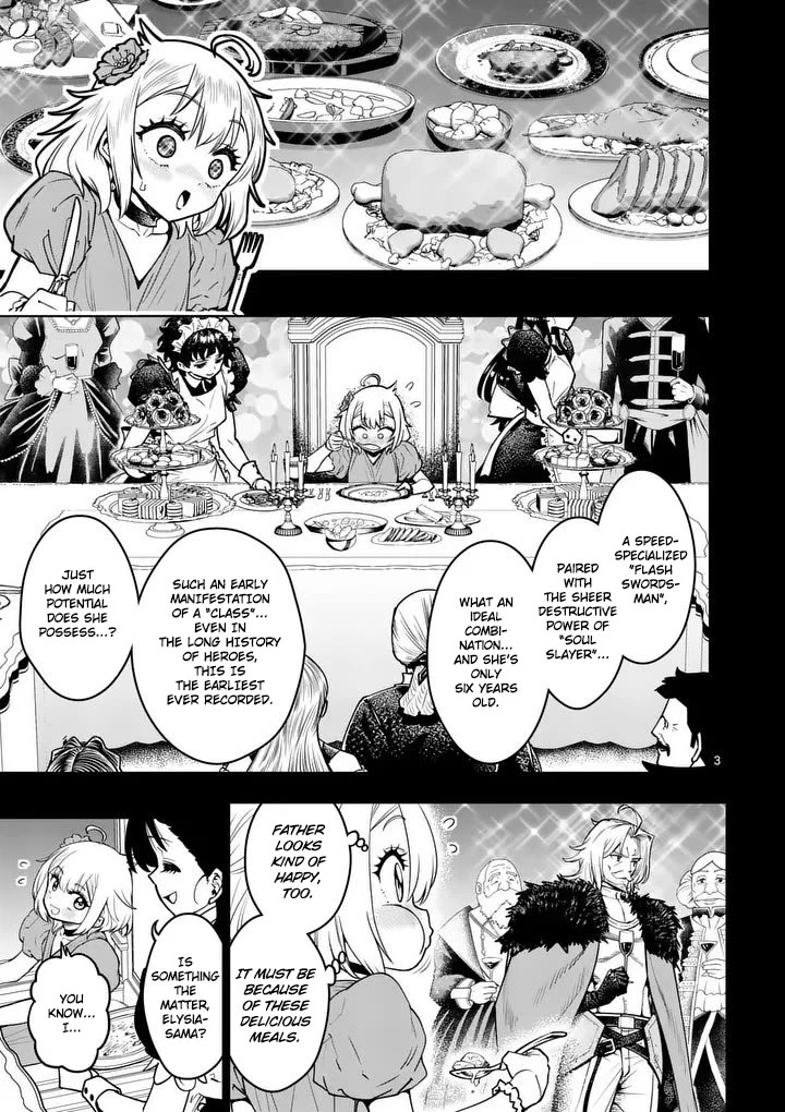 The Strongest Female Masters, Who Are Trying to Raise Me Up, Are in Shambles Over Their Training Policy Chapter 91 page 4 - Chapter 91: Hidden Village of The Snowfields