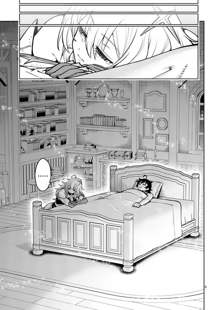 The Strongest Female Masters, Who Are Trying to Raise Me Up, Are in Shambles Over Their Training Policy Chapter 91 page 6 - Chapter 91: Hidden Village of The Snowfields