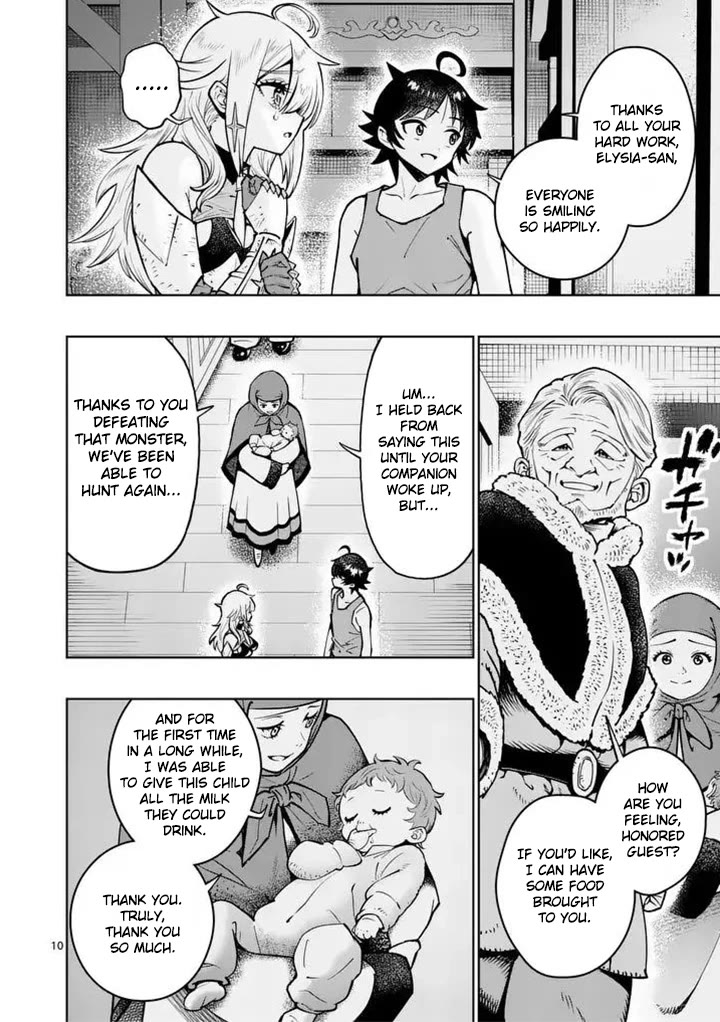 The Strongest Female Masters, Who Are Trying to Raise Me Up, Are in Shambles Over Their Training Policy Chapter 92 page 10 - Chapter 92: The Wish From That Day
