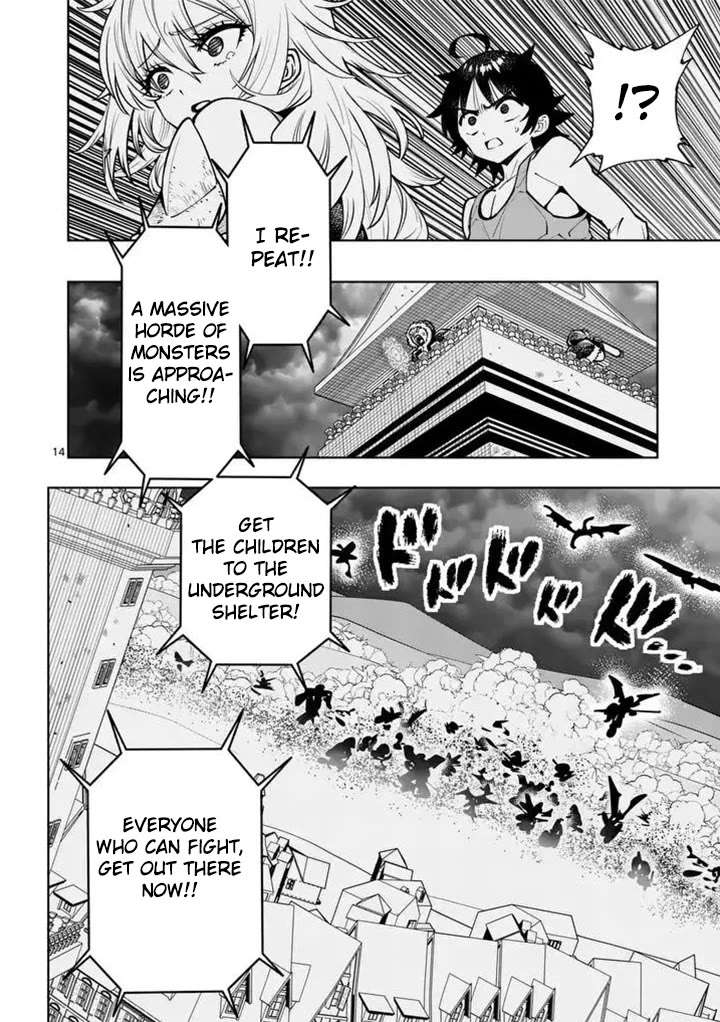 The Strongest Female Masters, Who Are Trying to Raise Me Up, Are in Shambles Over Their Training Policy Chapter 92 page 14 - Chapter 92: The Wish From That Day