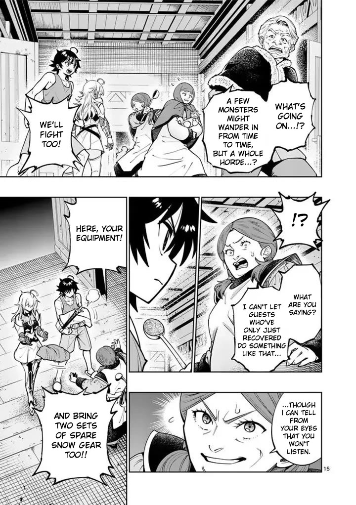 The Strongest Female Masters, Who Are Trying to Raise Me Up, Are in Shambles Over Their Training Policy Chapter 92 page 15 - Chapter 92: The Wish From That Day