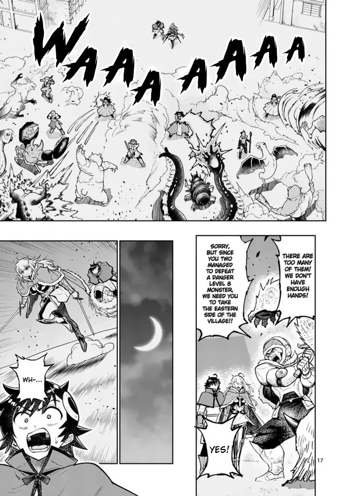 The Strongest Female Masters, Who Are Trying to Raise Me Up, Are in Shambles Over Their Training Policy Chapter 92 page 17 - Chapter 92: The Wish From That Day