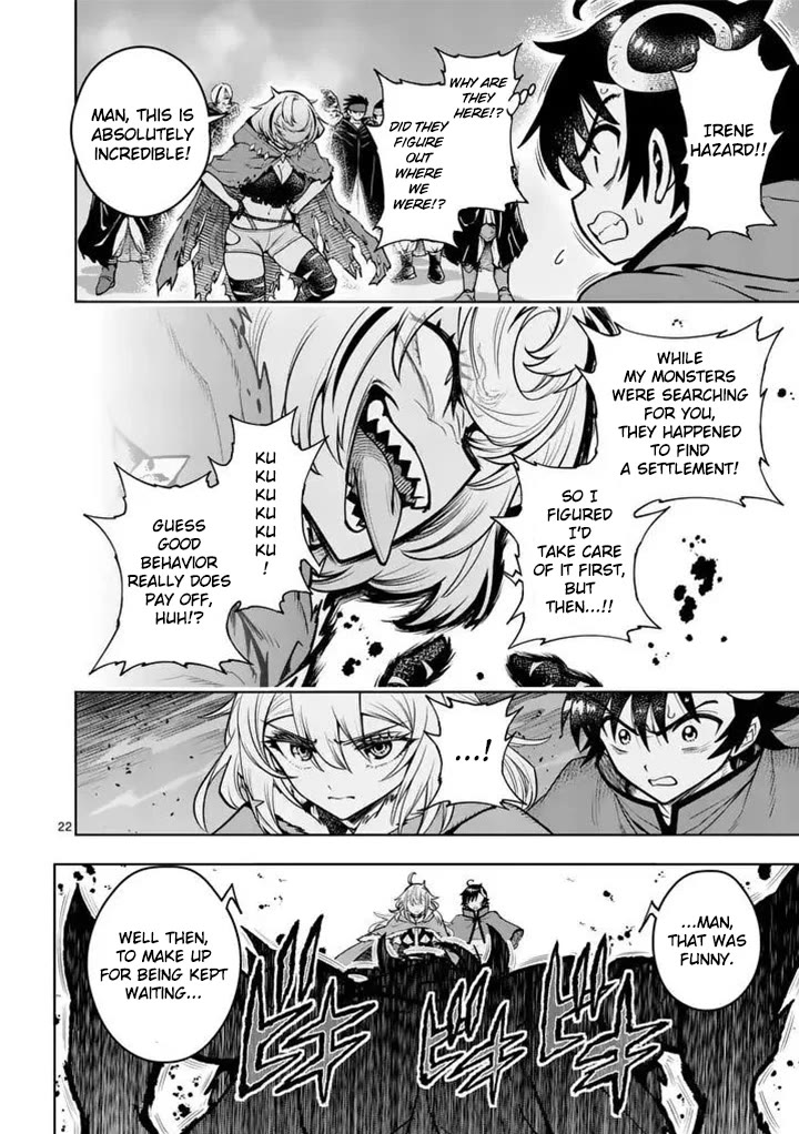 The Strongest Female Masters, Who Are Trying to Raise Me Up, Are in Shambles Over Their Training Policy Chapter 92 page 21 - Chapter 92: The Wish From That Day
