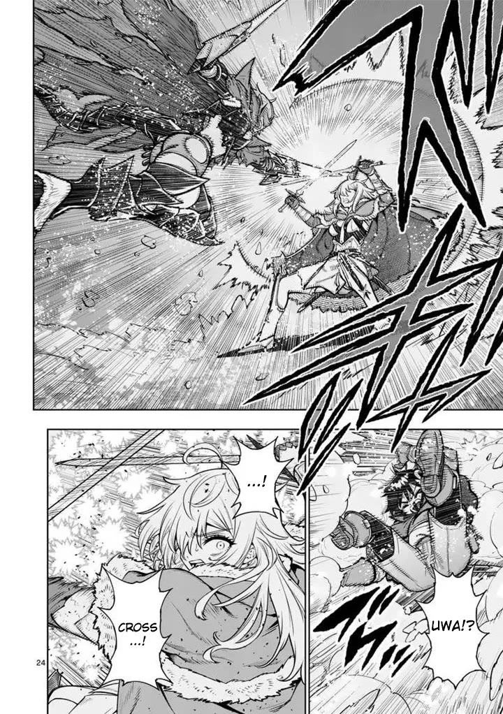 The Strongest Female Masters, Who Are Trying to Raise Me Up, Are in Shambles Over Their Training Policy Chapter 92 page 23 - Chapter 92: The Wish From That Day