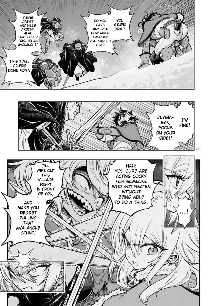 The Strongest Female Masters, Who Are Trying to Raise Me Up, Are in Shambles Over Their Training Policy Chapter 92 page 24 - Chapter 92: The Wish From That Day