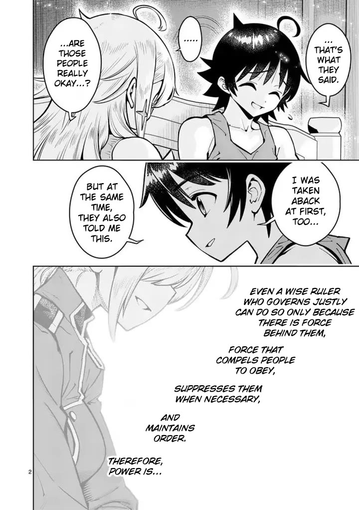 The Strongest Female Masters, Who Are Trying to Raise Me Up, Are in Shambles Over Their Training Policy Chapter 92 page 3 - Chapter 92: The Wish From That Day