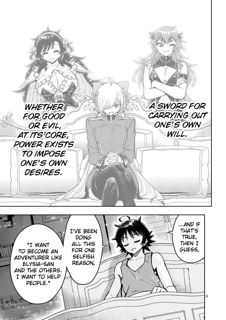 The Strongest Female Masters, Who Are Trying to Raise Me Up, Are in Shambles Over Their Training Policy Chapter 92 page 4 - Chapter 92: The Wish From That Day