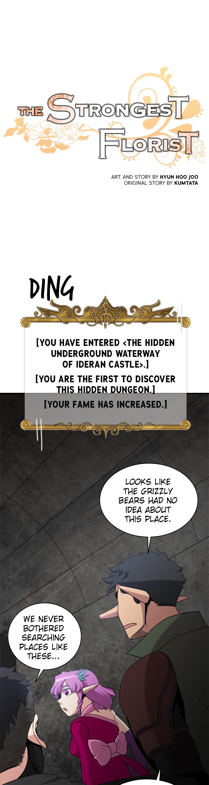 The Strongest Florist Chapter 61 page 1 - Chapter 61: Episode 61
