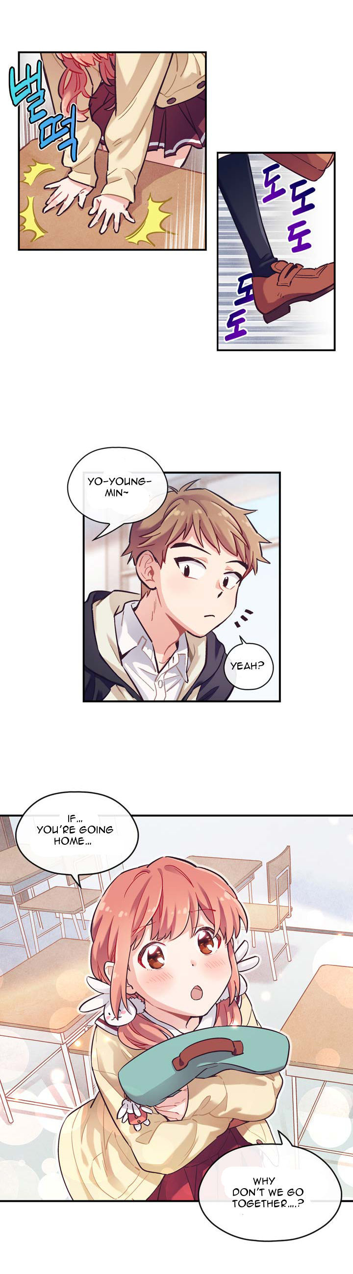 The Strongest Girl Chapter 1 page 5 - Chapter 1 : Wind (1)