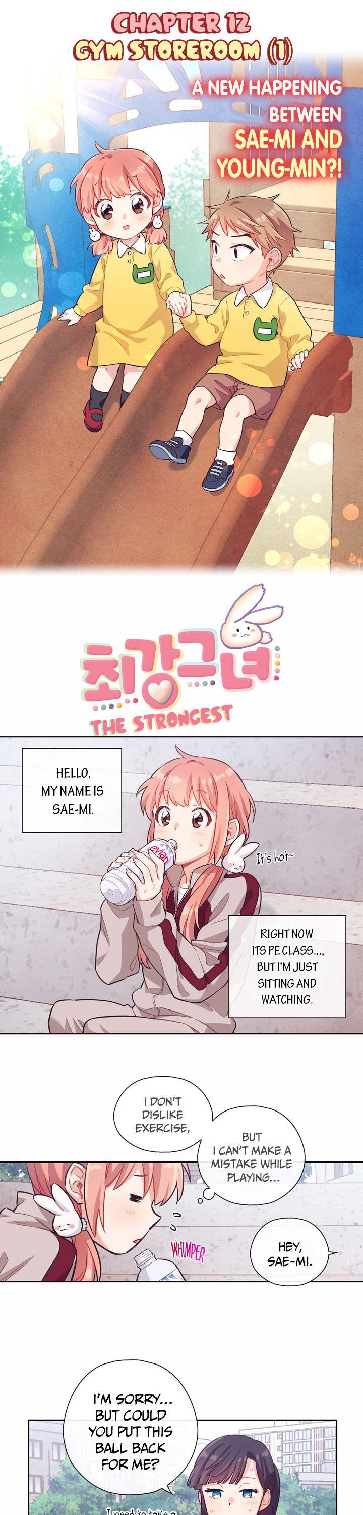 The Strongest Girl Chapter 12 page 3 - Chapter 12 : Gym Storeroom (1)