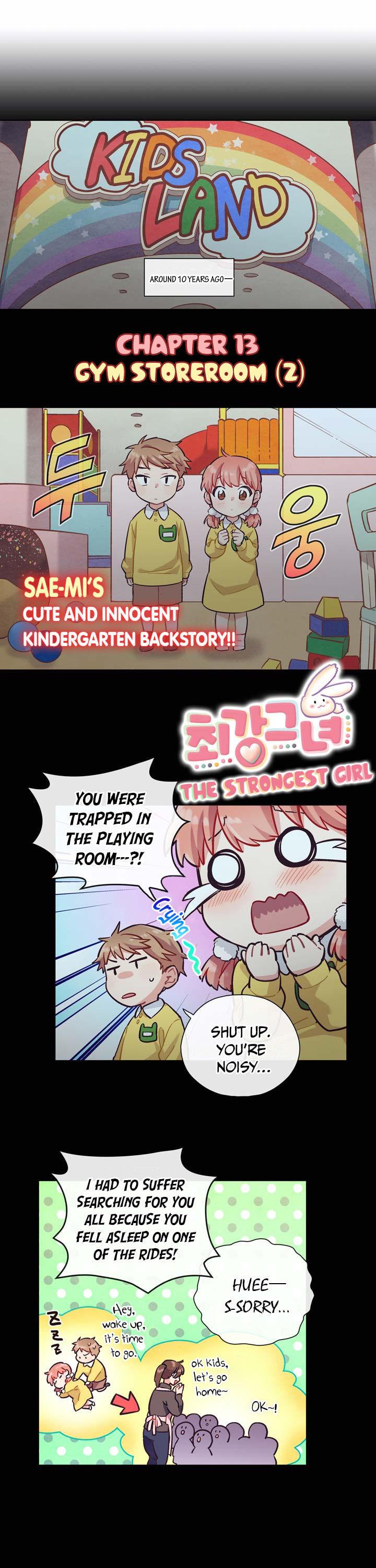 The Strongest Girl Chapter 13 page 4 - Chapter 13: Gym Storeroom (2)