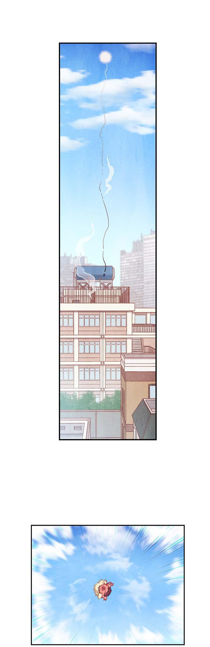 The Strongest Girl Chapter 2 page 3 - Chapter 2 : Wind (2)