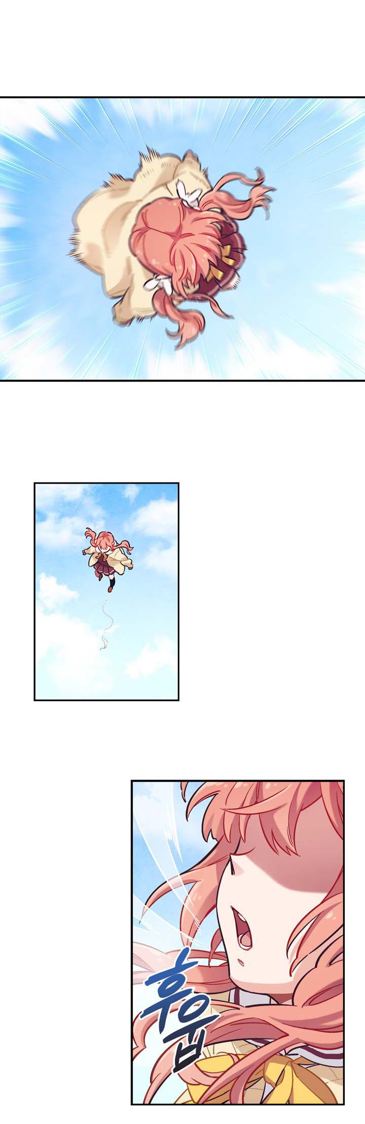 The Strongest Girl Chapter 2 page 4 - Chapter 2 : Wind (2)