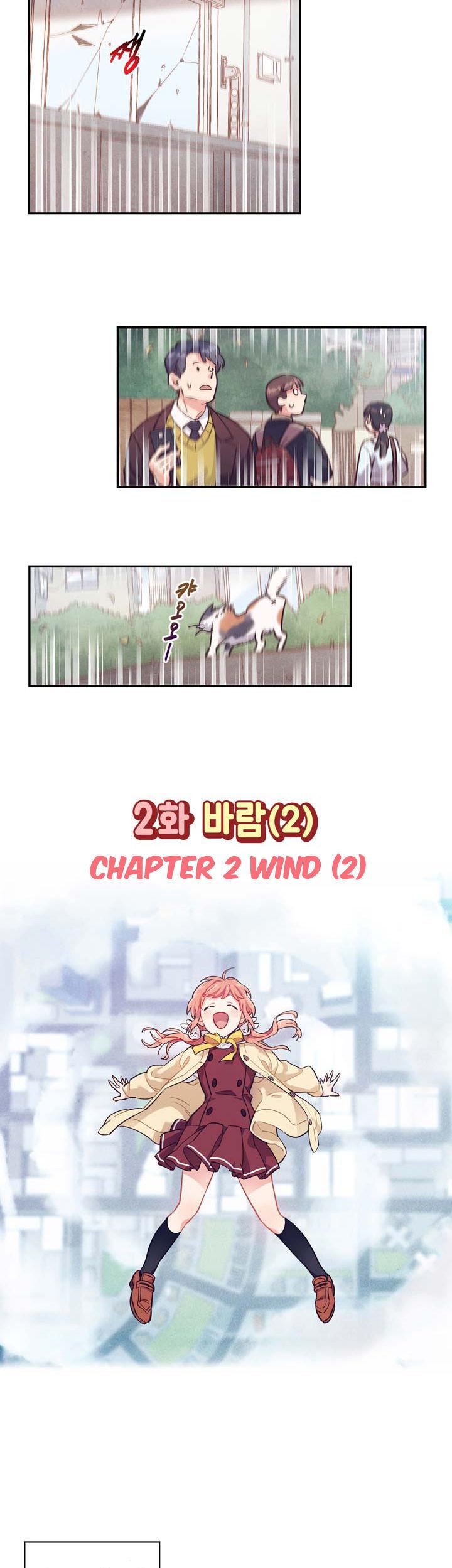 The Strongest Girl Chapter 2 page 6 - Chapter 2 : Wind (2)