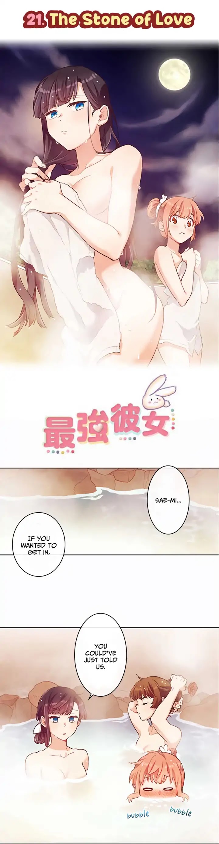 The Strongest Girl Chapter 21 page 1 - Chapter 21: The Stone of Love