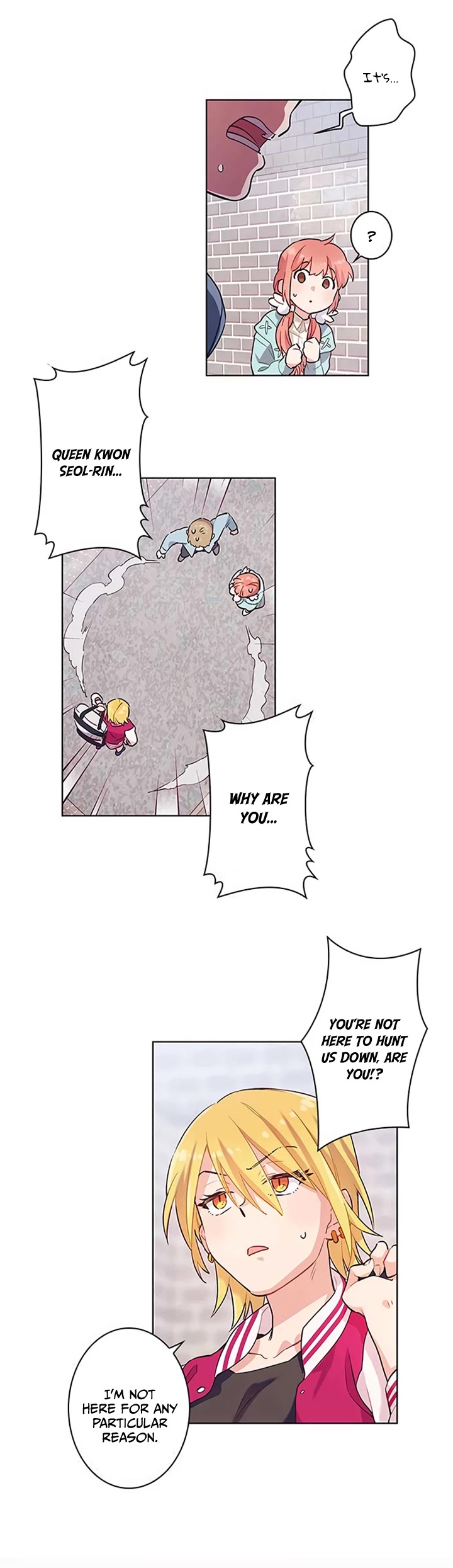 The Strongest Girl Chapter 25 page 11 - Chapter 25: Queen