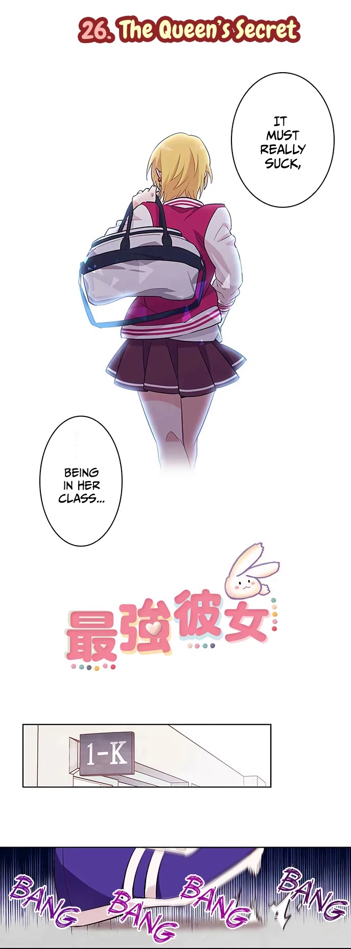The Strongest Girl Chapter 26 page 5 - Chapter 26: The Queen's Secret