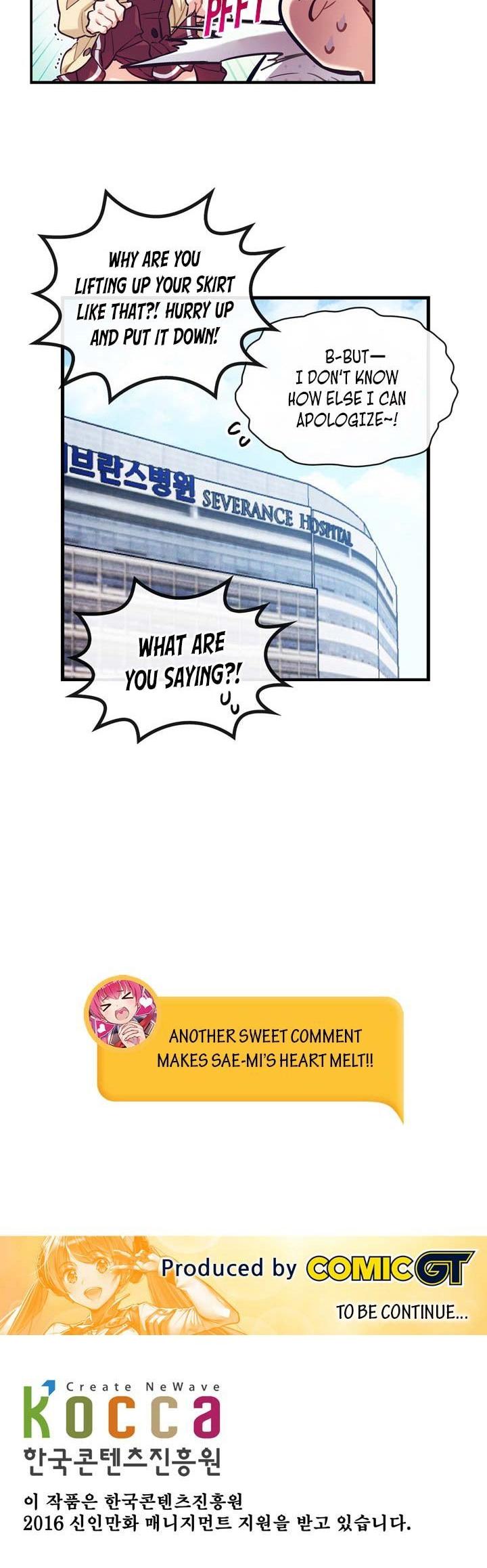 The Strongest Girl Chapter 3 page 22 - Chapter 3: Wind (3)