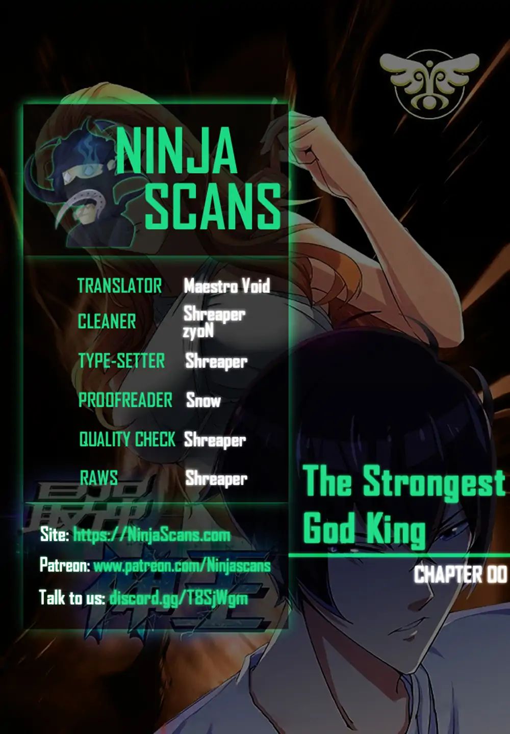 The Strongest God King Chapter 0 page 1 - Chapter 0: Prologue