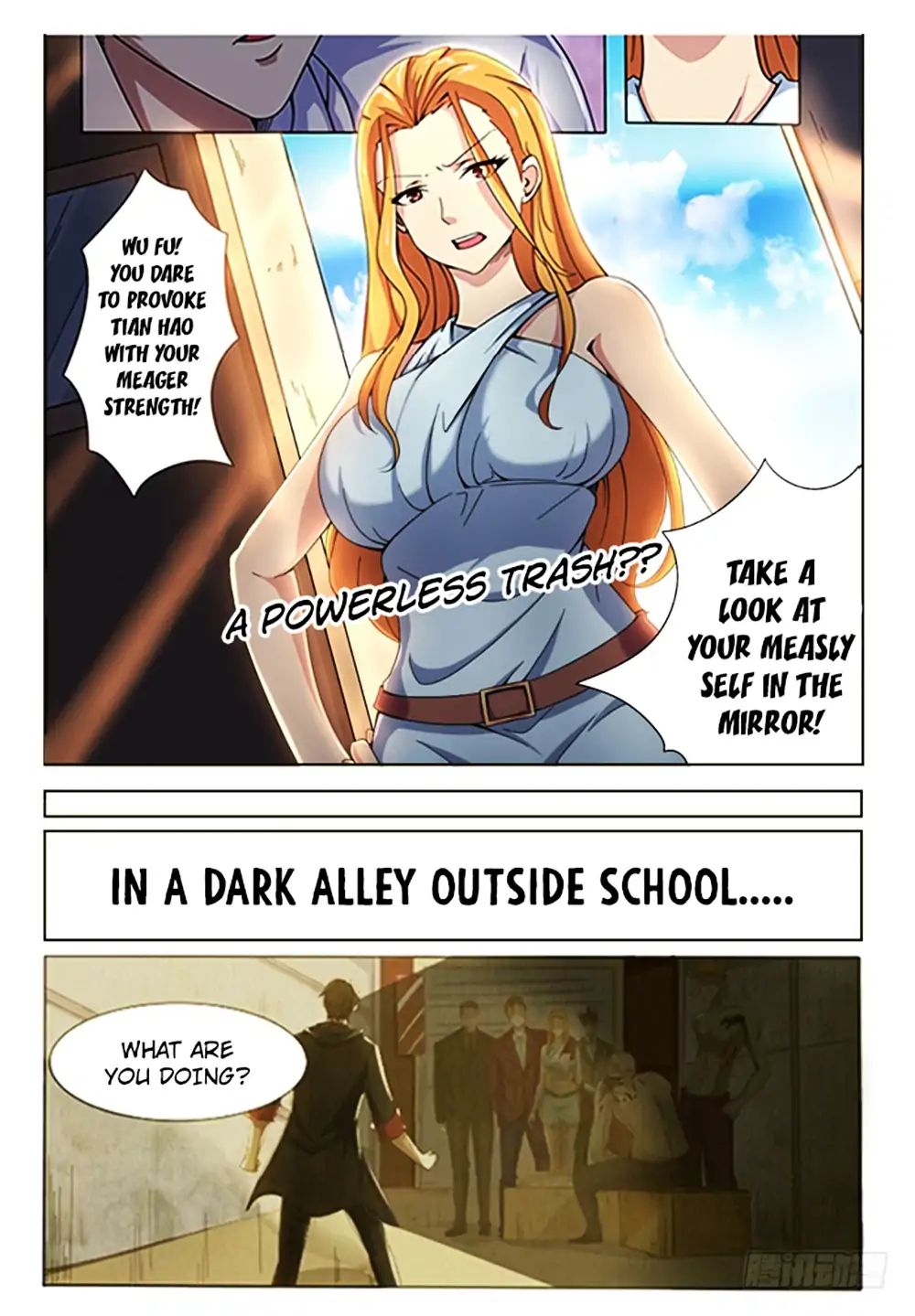 The Strongest God King Chapter 0 page 3 - Chapter 0: Prologue