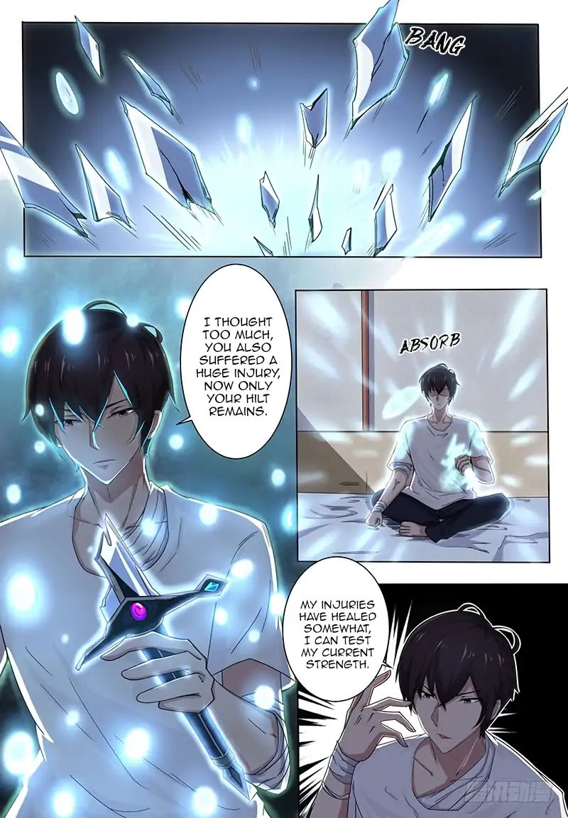 The Strongest God King Chapter 1 page 17 - Chapter 1
