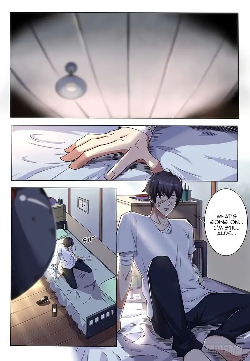 The Strongest God King Chapter 1 page 2 - Chapter 1