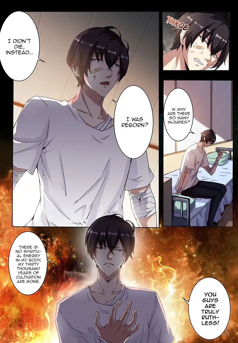 The Strongest God King Chapter 1 page 4 - Chapter 1