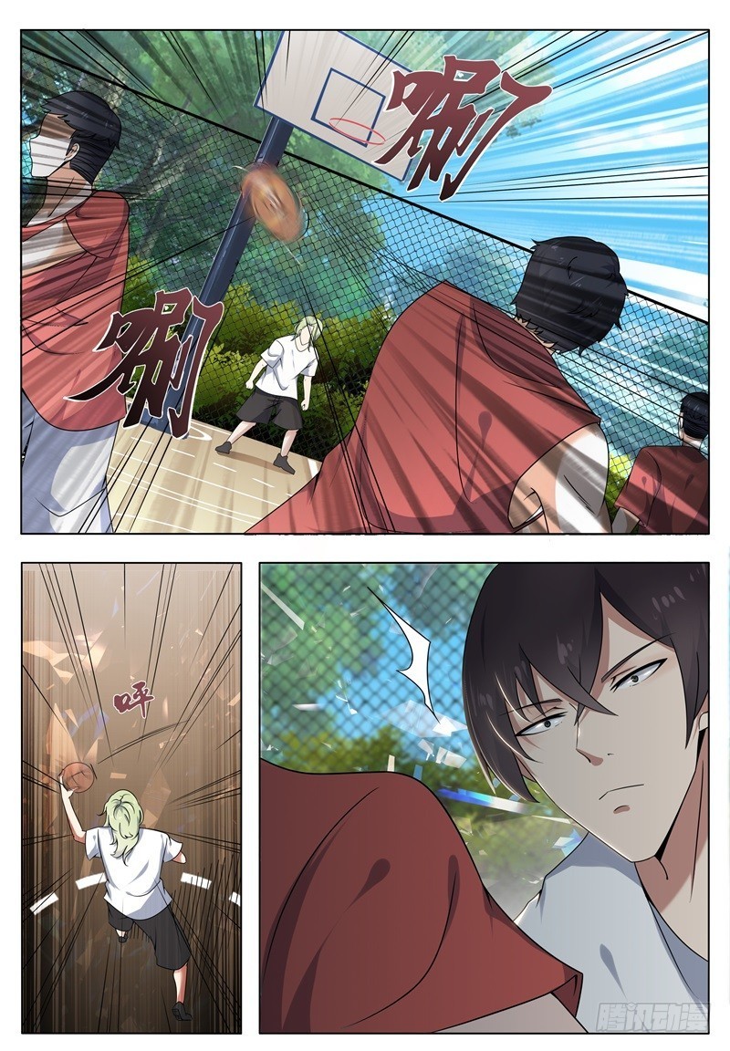 The Strongest God King Chapter 10 page 11 - Chapter 10